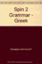 Spin 2: Grammar Book (Greece) - Preview