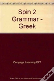 Capa do artigo Spin 2: Grammar Book (Greece)