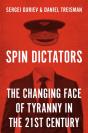 Spin Dictators - Preview