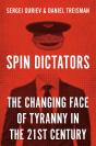 Spin Dictators - Preview