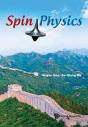 Spin Physics - Selected Papers From The 21st International Symposium (Spin2014) - Preview
