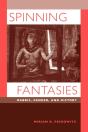 Spinning Fantasies - Preview