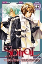 Capa do artigo Spiral