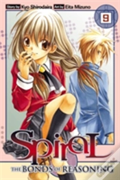 Capa do artigo Spiral