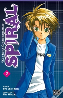 Capa do artigo Spiral T02