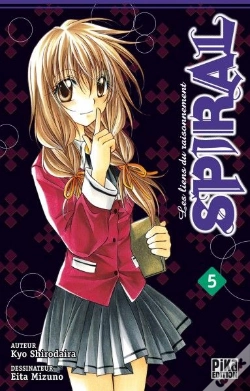 Capa do artigo Spiral T05
