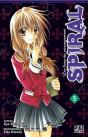 Spiral T05 - Preview