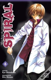 Spiral T06