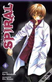 Capa do artigo Spiral T06