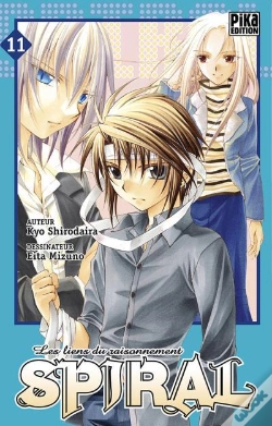 Capa do artigo Spiral T.11