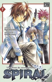 Capa do artigo Spiral T.7