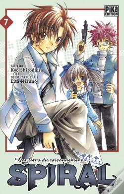 Capa do artigo Spiral T.7