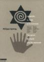 Spiral, The Hand And The Menorah - Preview