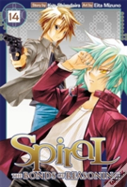 Capa do artigo Spiral, Vol. 14