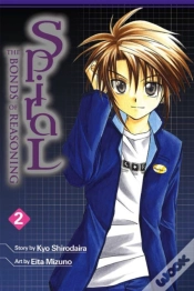 Capa do artigo Spiral: Vol 2