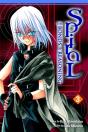 Spiral: Vol 3 - Preview