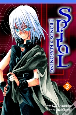 Capa do artigo Spiral: Vol 3