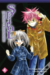 Capa do artigo Spiral: Vol 4
