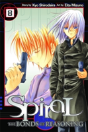 Spiral, Vol. 8 - Preview