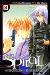 Capa do artigo Spiral, Vol. 8