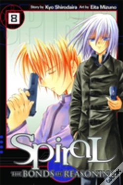 Capa do artigo Spiral, Vol. 8