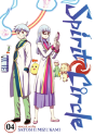 Spirit Circle Vol 4 - Preview