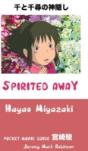 Spirited Away - Preview