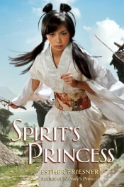 Capa do artigo Spirit