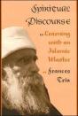 Spiritual Discourse - Preview
