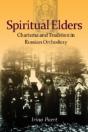 Spiritual Elders - Preview