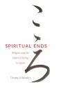 Spiritual Ends - Preview