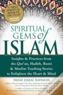 Spiritual Gems Of Islam