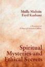 Spiritual Mysteries Ethical - Preview