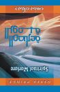 Spiritual Warfare (Arabic) - Preview