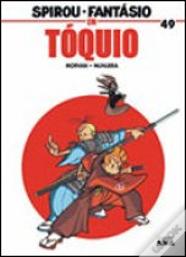 Spirou e Fantásio em Tóquio