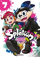 Splatoon T07