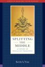 Splitting The Middle - Preview