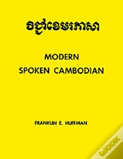 Capa do artigo Spoken Cambodian