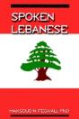 Spoken Lebanese - Preview