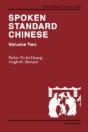 Spoken Standard Chinese, Volume Two - Preview