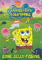 Spongebob Squarepantsgone Jelly Fishing - Preview