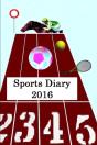 Sports Diary 2016 - Preview