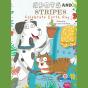 Spots And Stripes Celebrate Earth Day - Preview