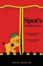 Spot'S Birthday Party - Preview