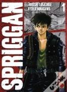 Spriggan 01 Maximum