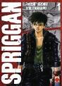 Spriggan 01 Maximum - Preview