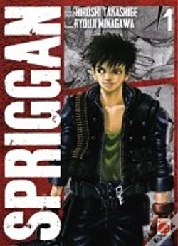 Capa do artigo Spriggan 01 Maximum