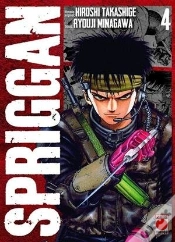 Capa do artigo Spriggan 04 Maximum