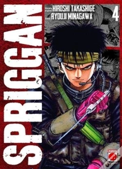 Capa do artigo Spriggan 04 Maximum