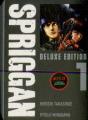 Spriggan: Deluxe Edition 1 - Preview